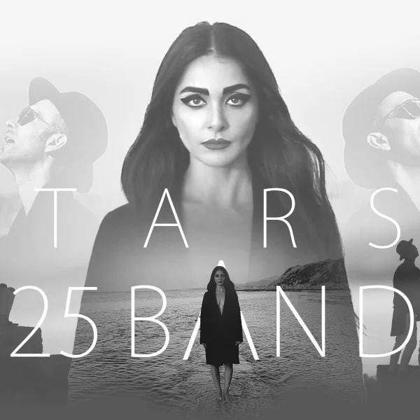 25 Band - Tars (Video Version)