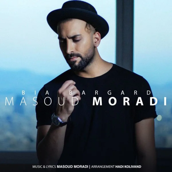 Masoud Moradi - Bia Bargard