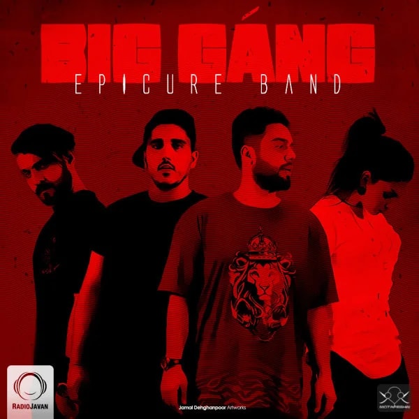 EpiCure - Big Gang