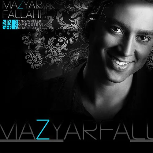 Mazyar Fallahi - Gole Nazam