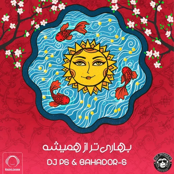 DJ PS & Bahador-S - Norooz Mix 1396