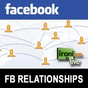 Iranican Live - Jul 25, 2012