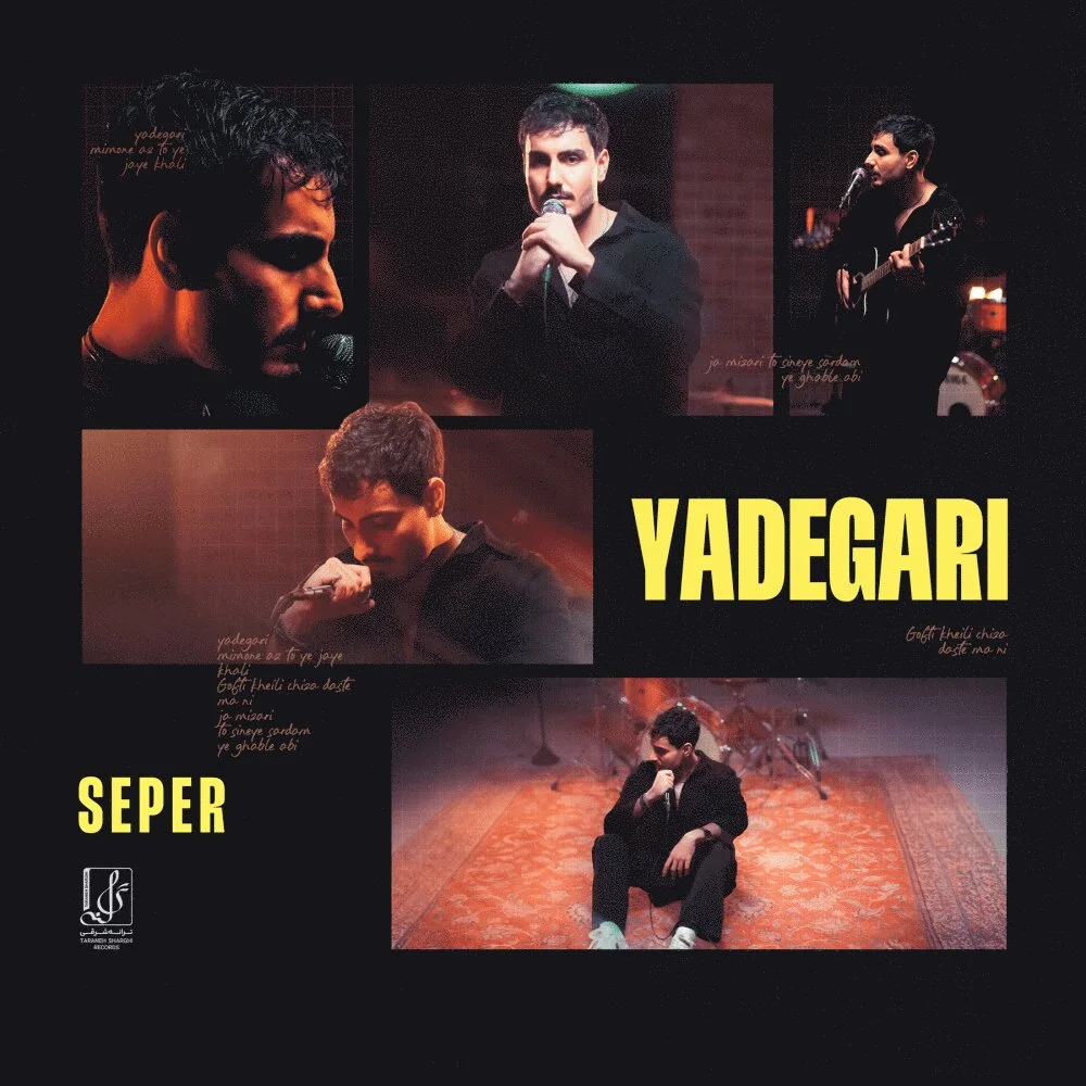 Seper - Yadegari