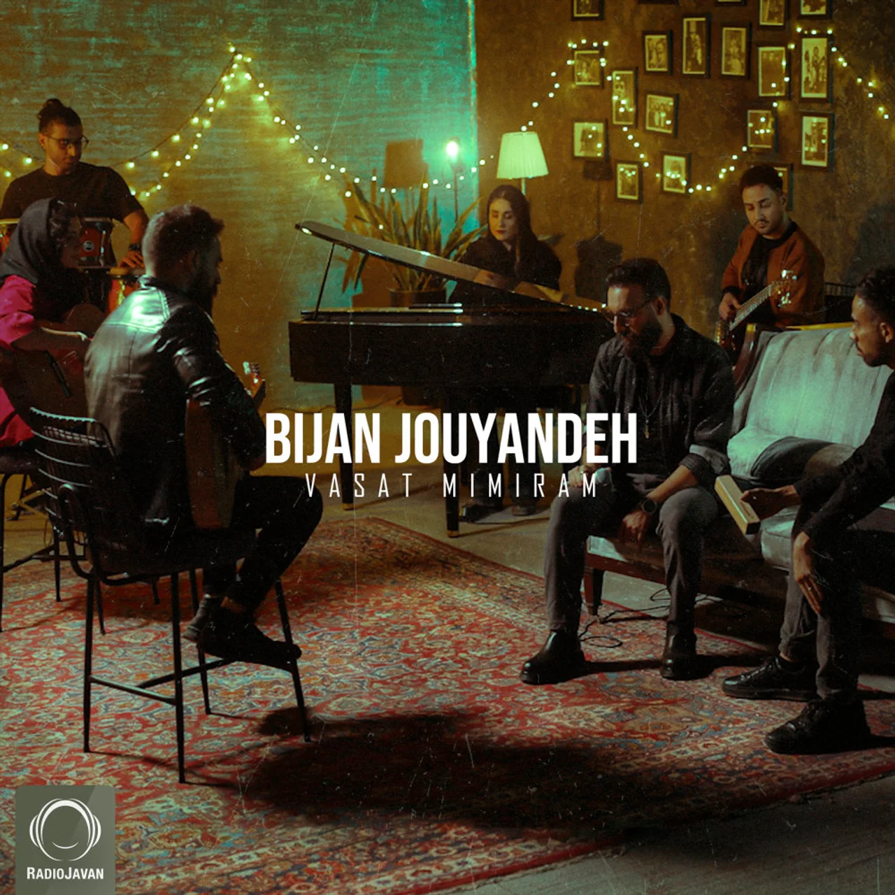 Bijan Jouyandeh - Vasat Mimiram