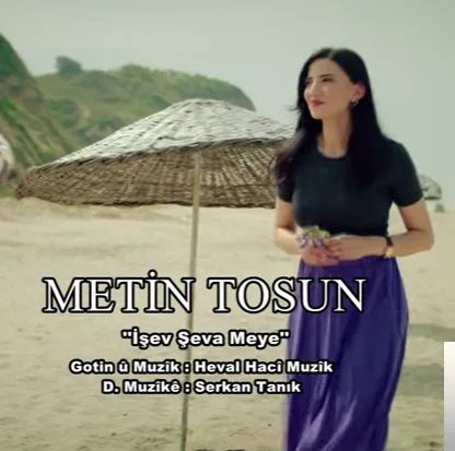 Metin Tosun - Were Yare