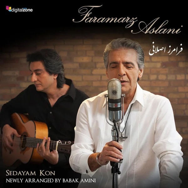 Faramarz Aslani - Sedayam Kon (Ft Babak Amini)