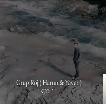 Grup Roj - Meke Dıle Meke