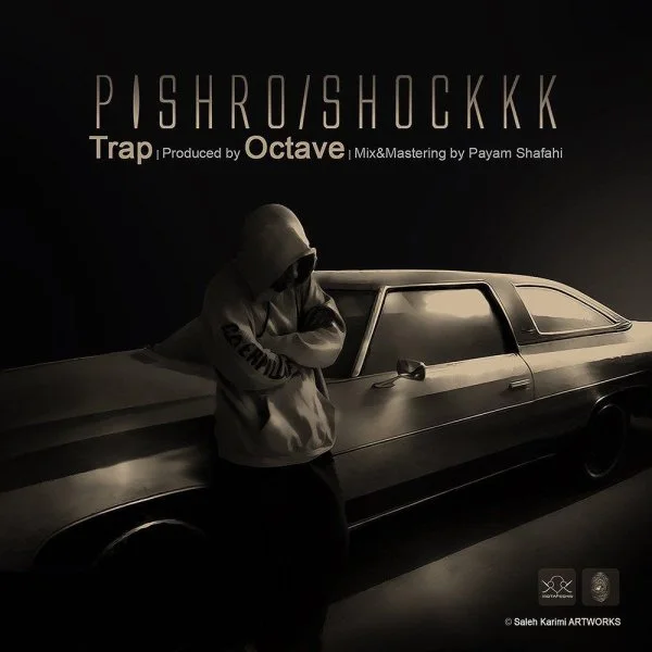 Pishro - Shock