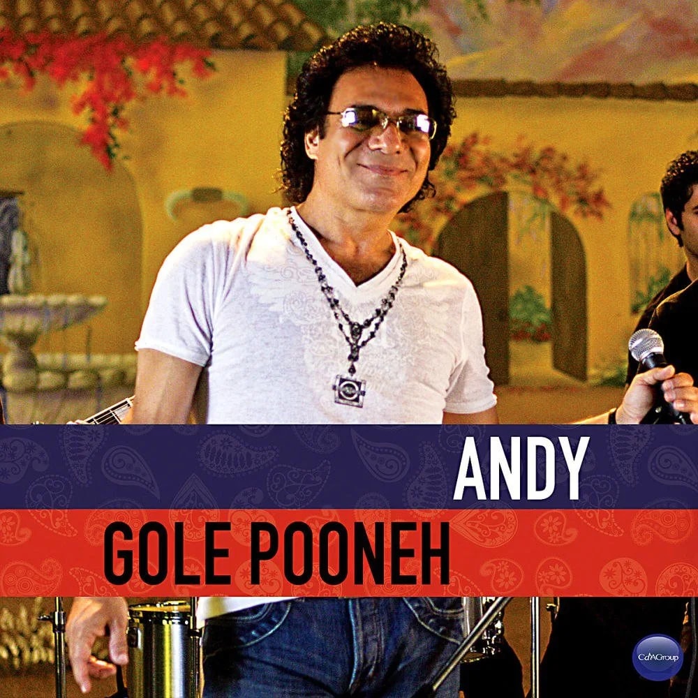 Andy - Gole Pooneh