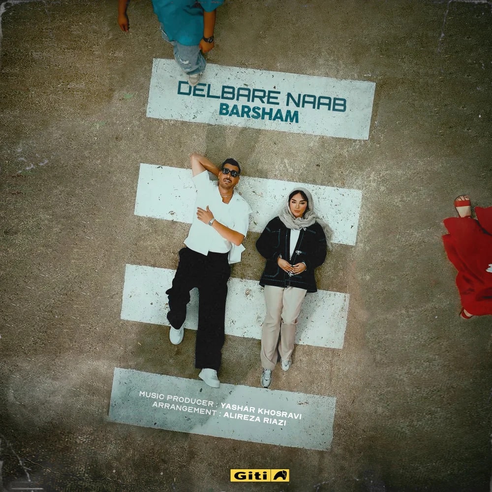 Barsham - Delbare Naab