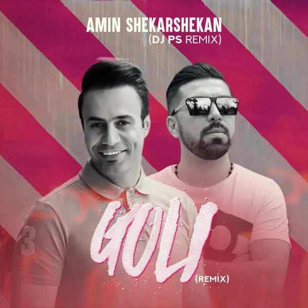 Amin Shekarshekan - Goli (DJ PS Remix)