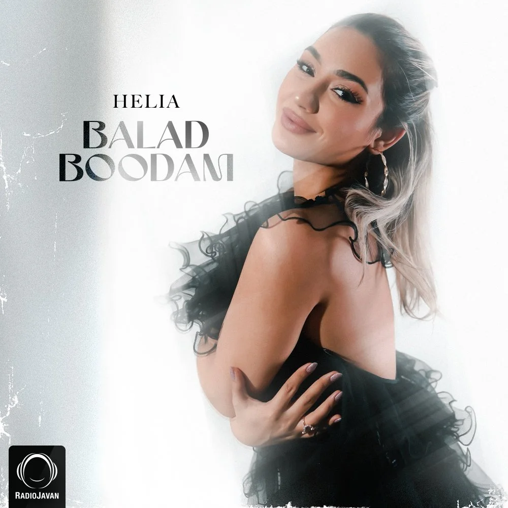 Helia - Balad Boodam