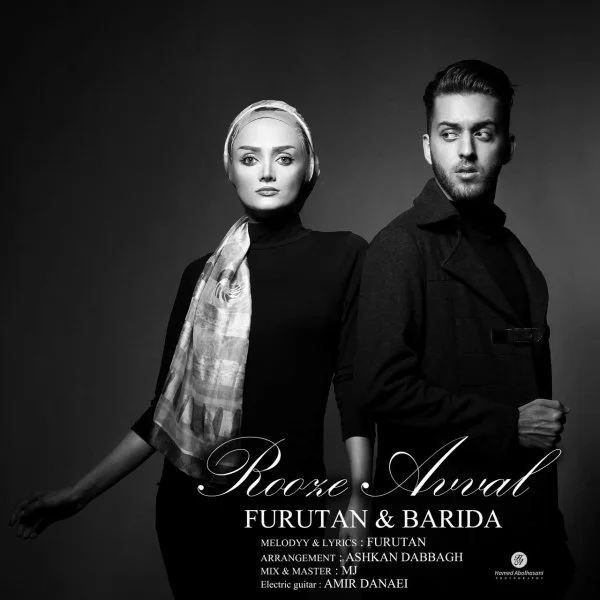 Furutan & Barida - Rooze Aval