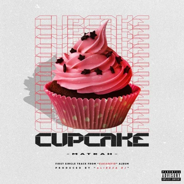 Matrah - Cupcake