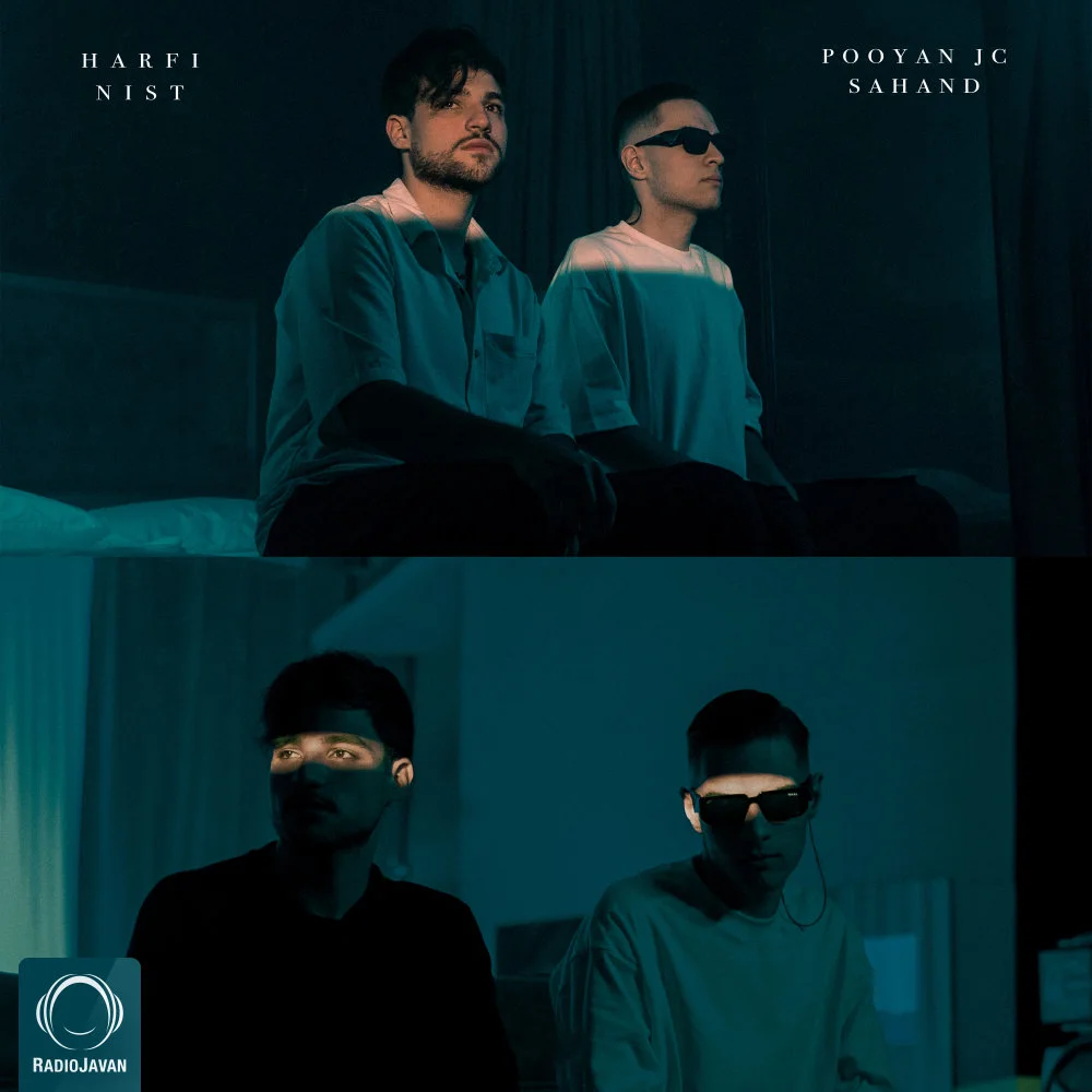 Pooyan JC & Sahand - Harfi Nist