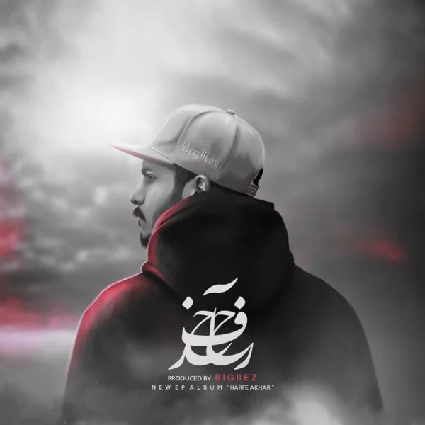 BigRez - Harfe Akhar