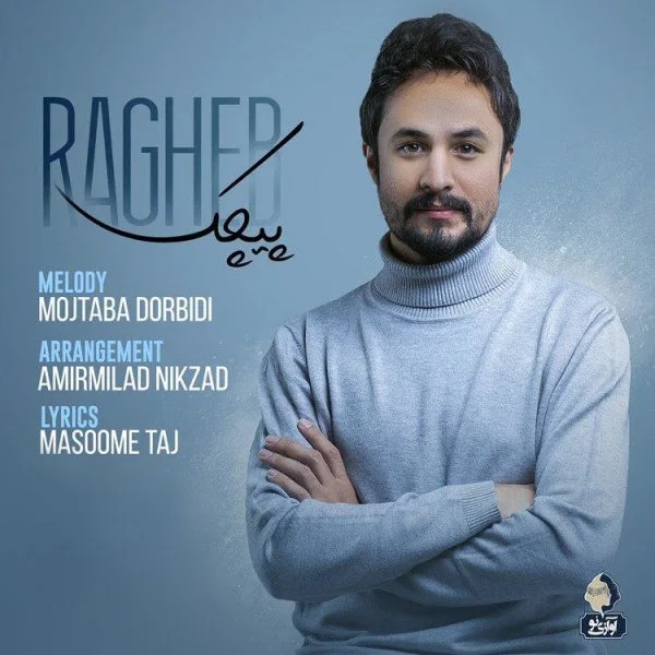 Ragheb - Pichak