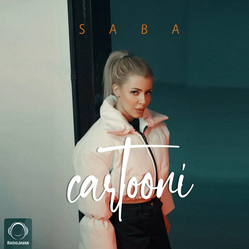 Saba - Cartooni