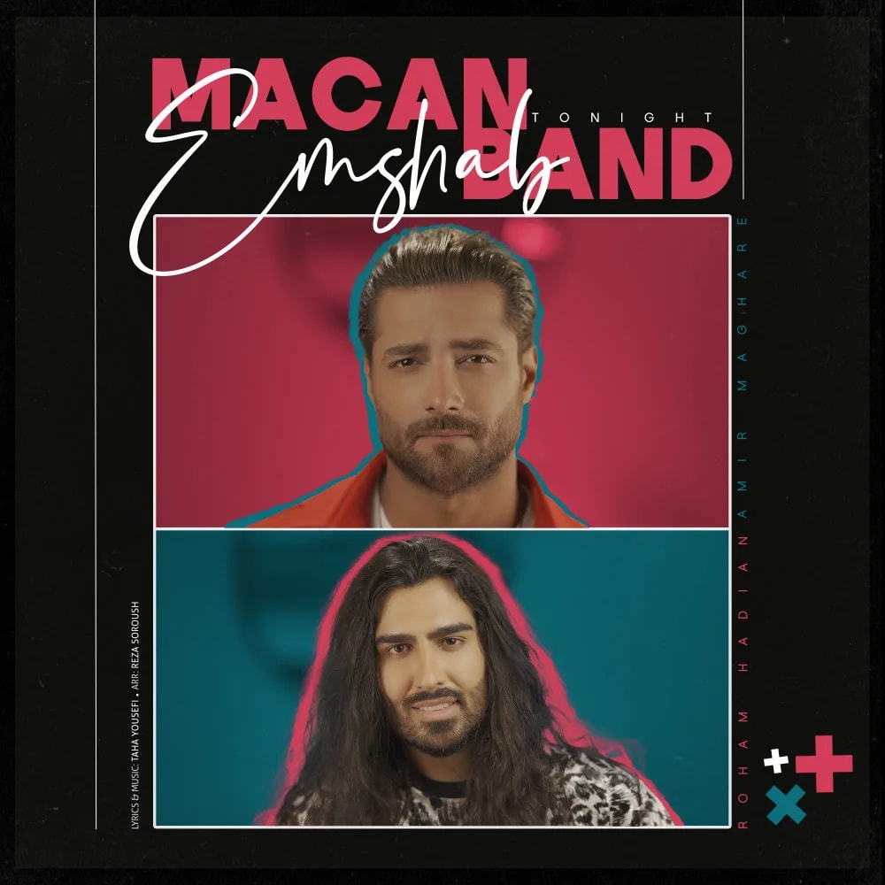 Macan Band - Emshab