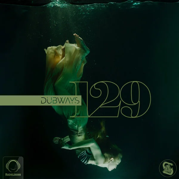 Sal - Dubways 129
