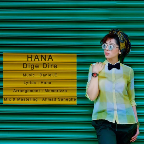 Hana - Dige Dire