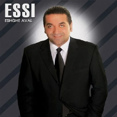 Essi - Eshghe Aval