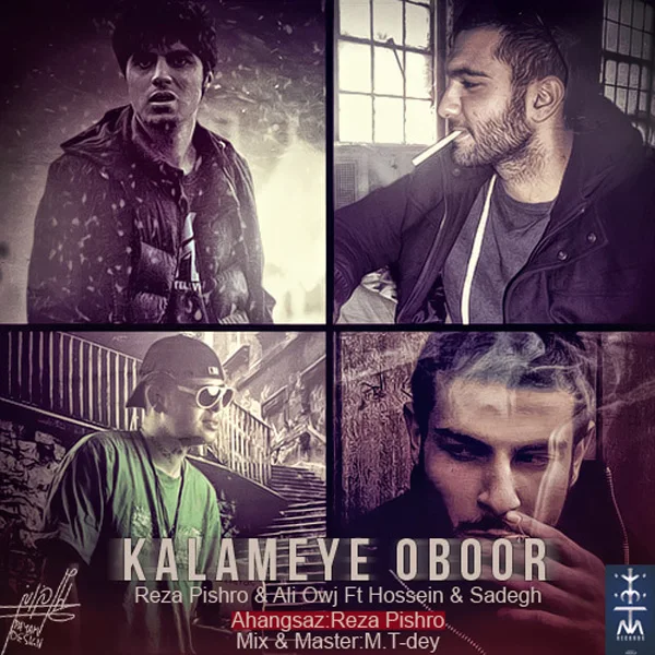 Ho3ein & Sadegh - Kalameye Oboor (Ft Pishro & Owj)