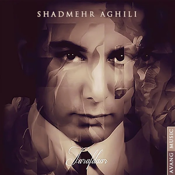 Shadmehr Aghili - Kheylia