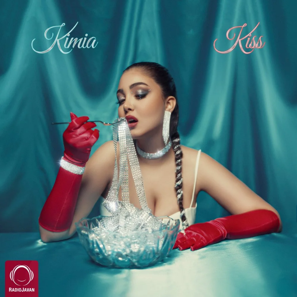 Kimia - Kiss