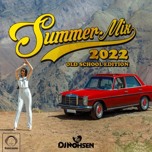 DJ Mohsen - Summer Mix 2022