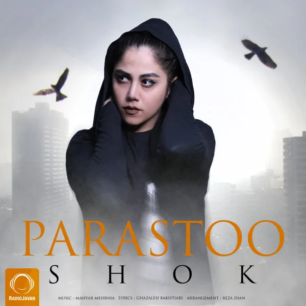 Parastoo - Shok