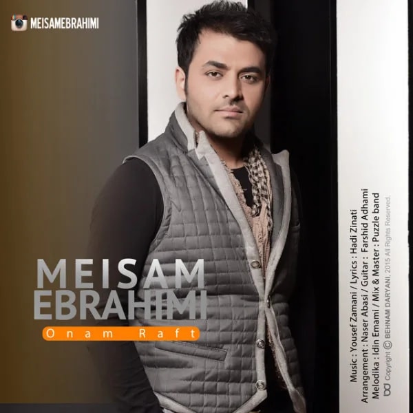 Meysam Ebrahimi - Onam Raft