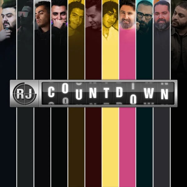RJ Countdown - EP 114 - August 2020