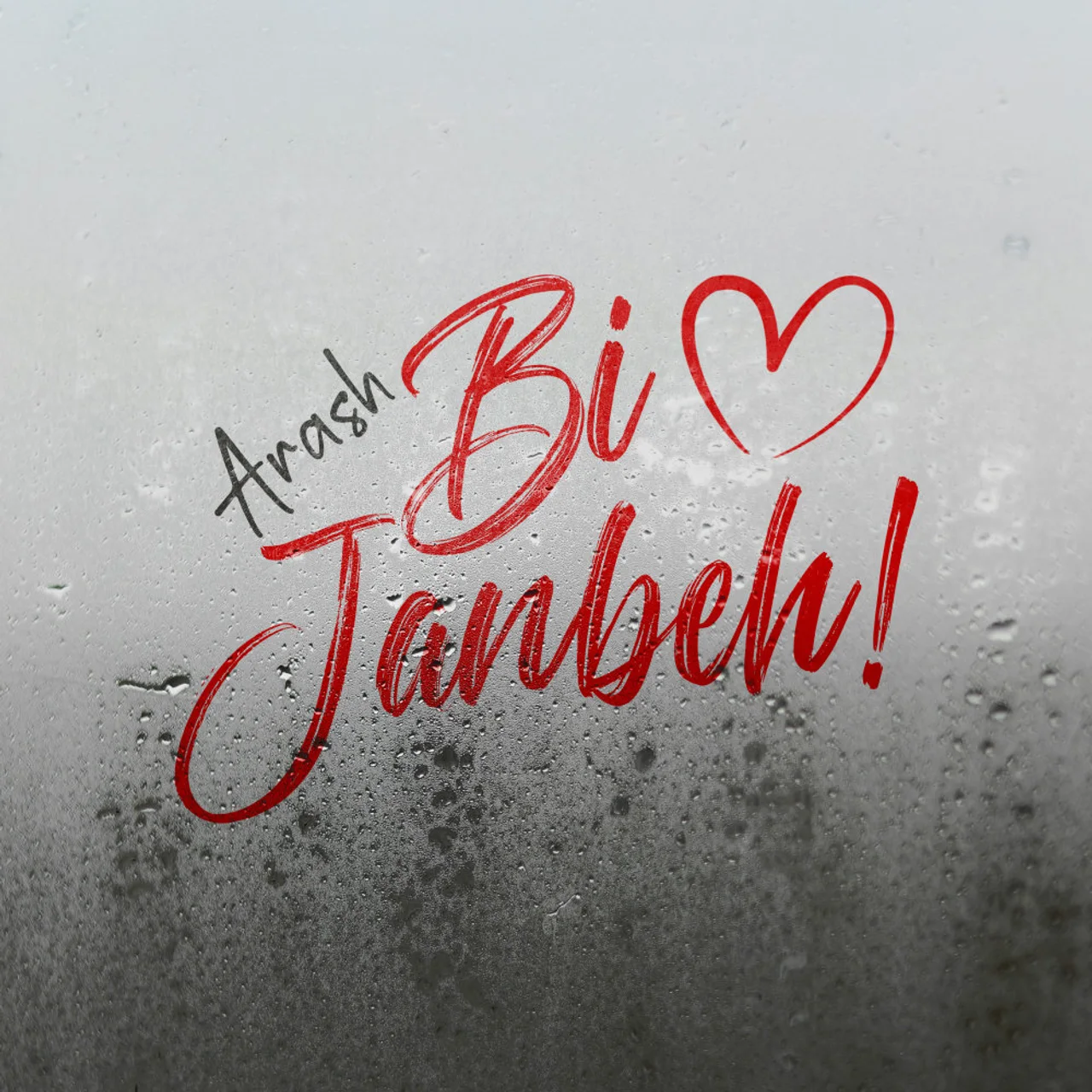 Arash - Bi Janbeh
