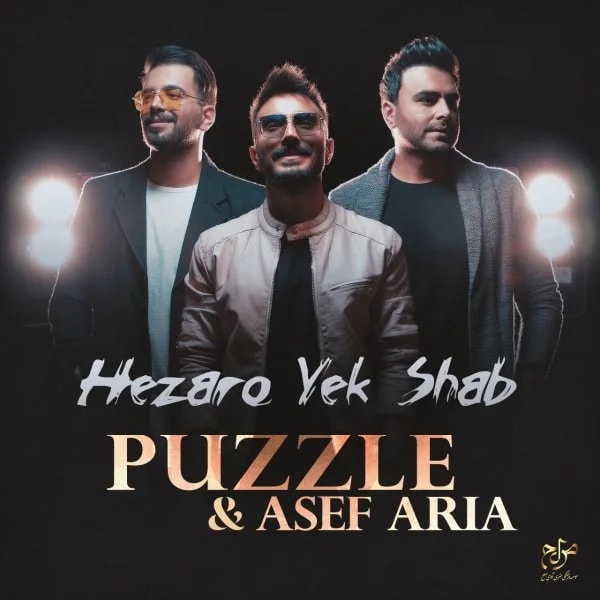 Puzzle & Asef Aria - Hezaro Yek Shab