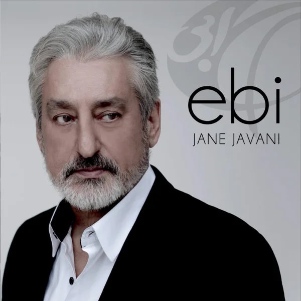 Ebi - Behet Goftam