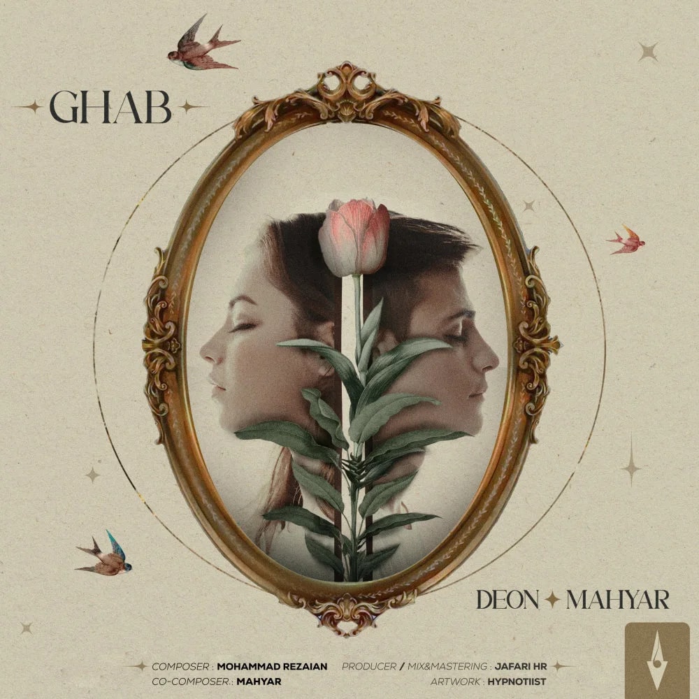 Deon & Mahyar - Ghab