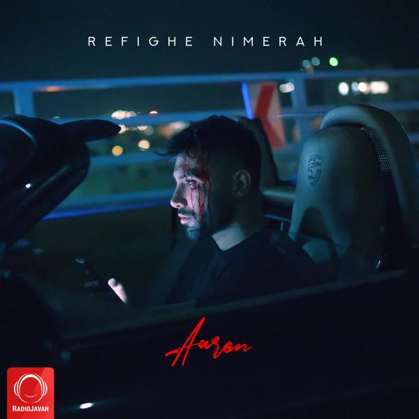 Aaren - Refighe Nimerah
