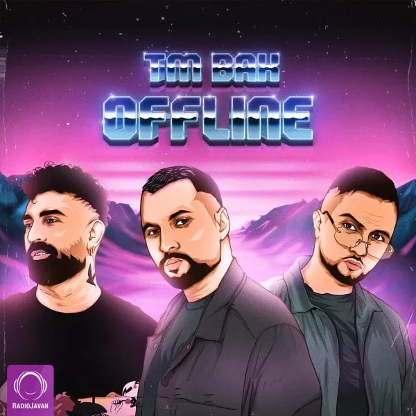 TM Bax - Offline