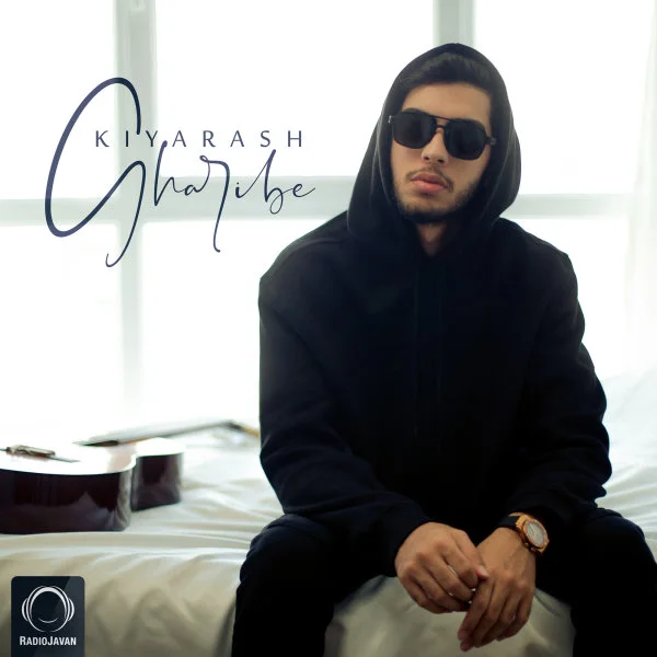 Kiyarash - Gharibe