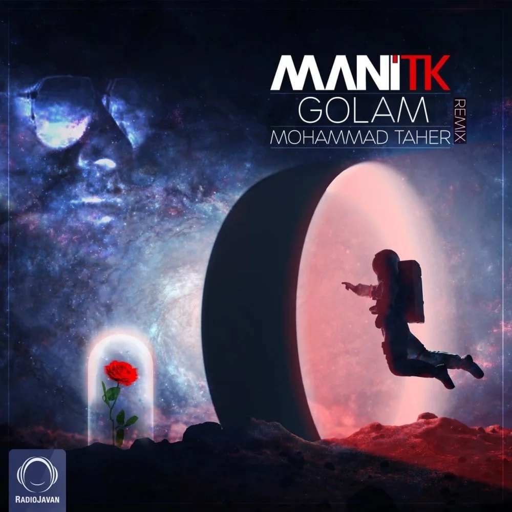 Mohammad Taher - Golam (DJ Mani TK Remix)