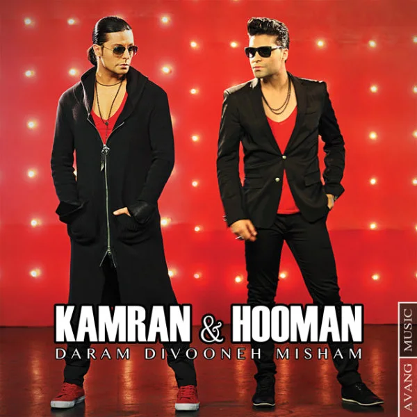 Kamran & Hooman - Daram Divooneh Misham