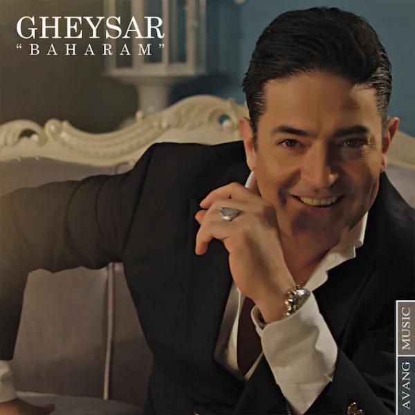 Gheysar - Baharam