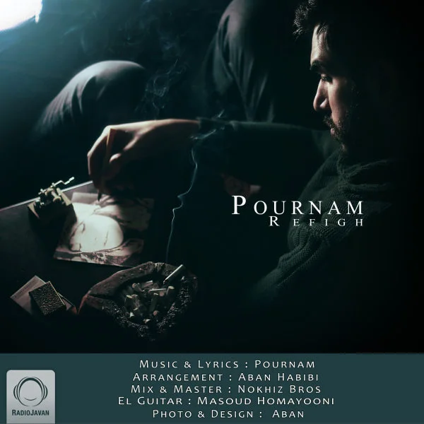 Pournam - Refigh