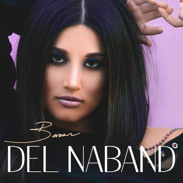 Baran - Del Naband