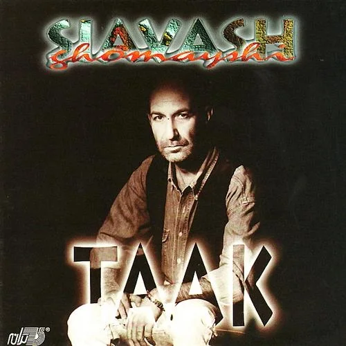 Siavash Ghomayshi - Taak