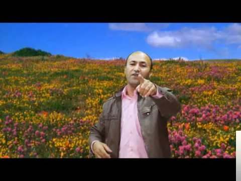 Şahbend - Baske Dicleme