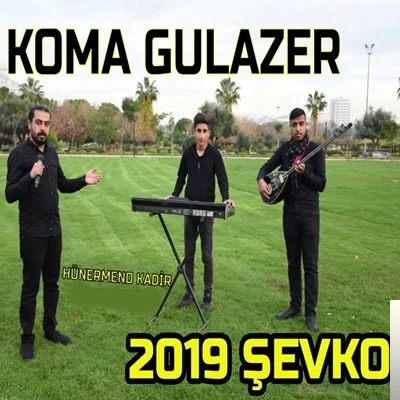 Koma Gulazer - Cida