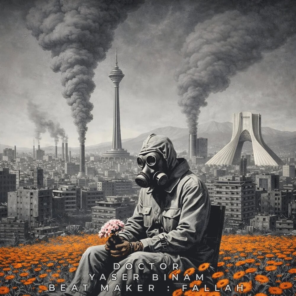 Yaser Binam - Doctor