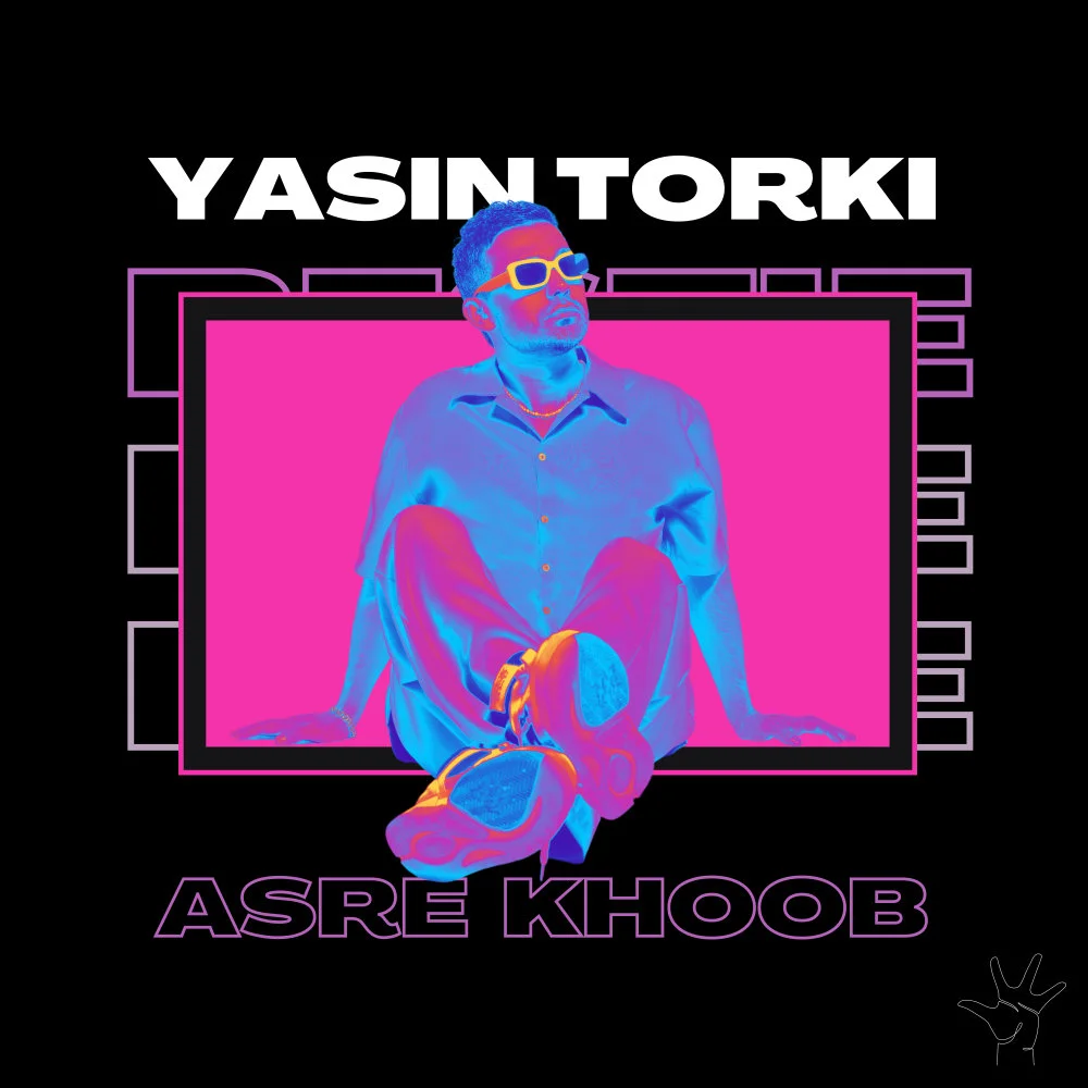 Yasin Torki - Asre Khoob